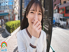 泥酔露出ドキュメント 酔ってどこでもハメたがりドスケベ化！？台本無しで朝から何杯も呑ませたら感度あがりまくって急性ビンカン中毒！！イクイク我慢できずに潮吹き絶頂びちょ濡れつゆだくＳＥＸ 上坂めい　サンプル画像03